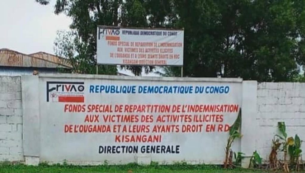 FRIVAO : le gouvernement dénonce l’augmentation « incontrôlée » de victimes de trois à plus de 14 000